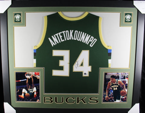 Giannis Antetokounmpo framed autographed green jersey "Skyline Style"