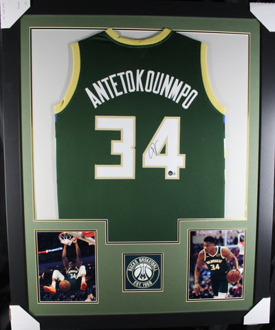 Giannis Antetokounmpo framed autographed green jersey "Tower Style"